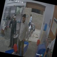 Dataset Image