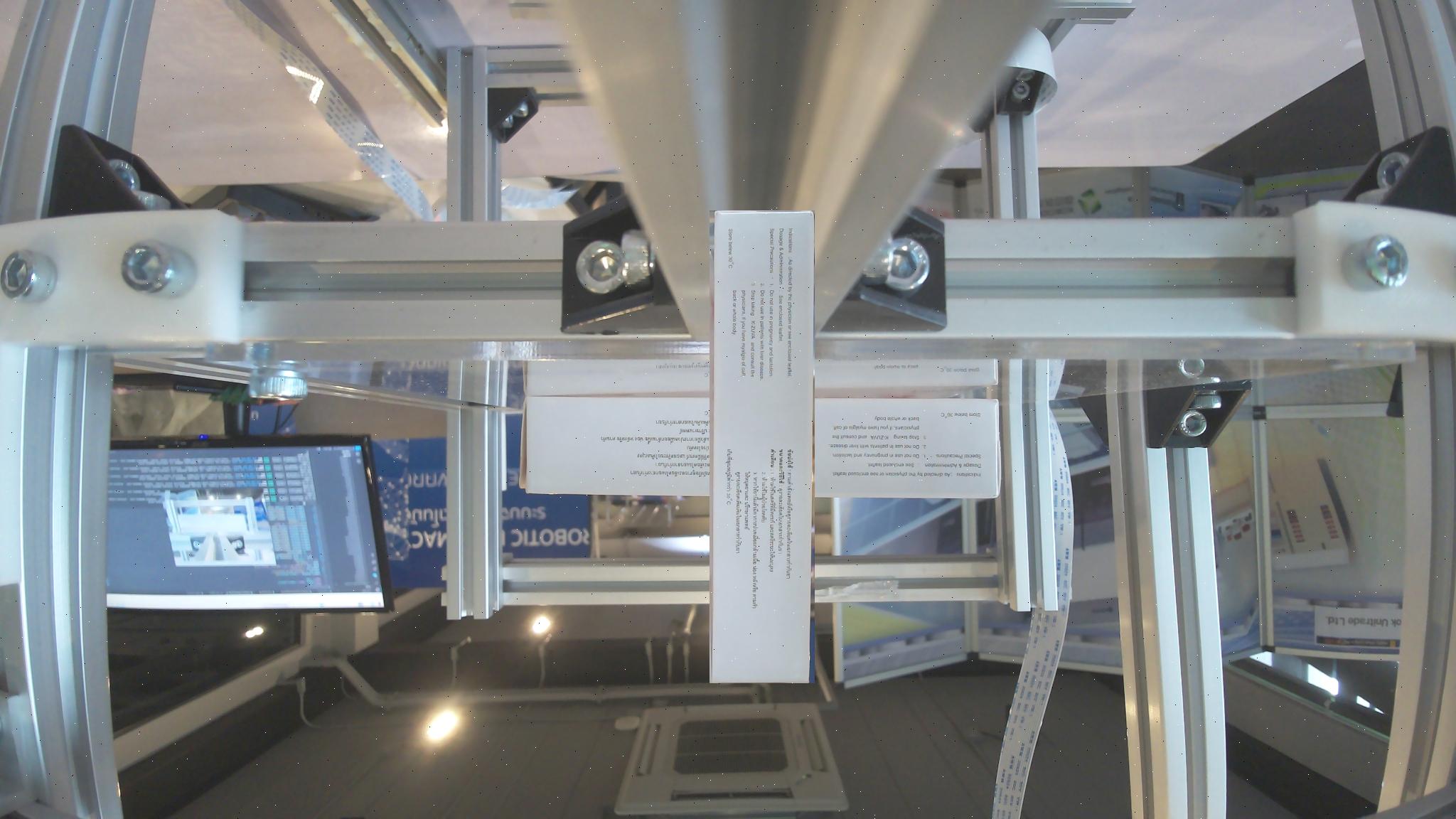 Dataset Image