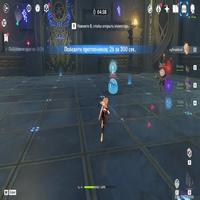 Dataset Image