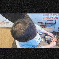 Dataset Image