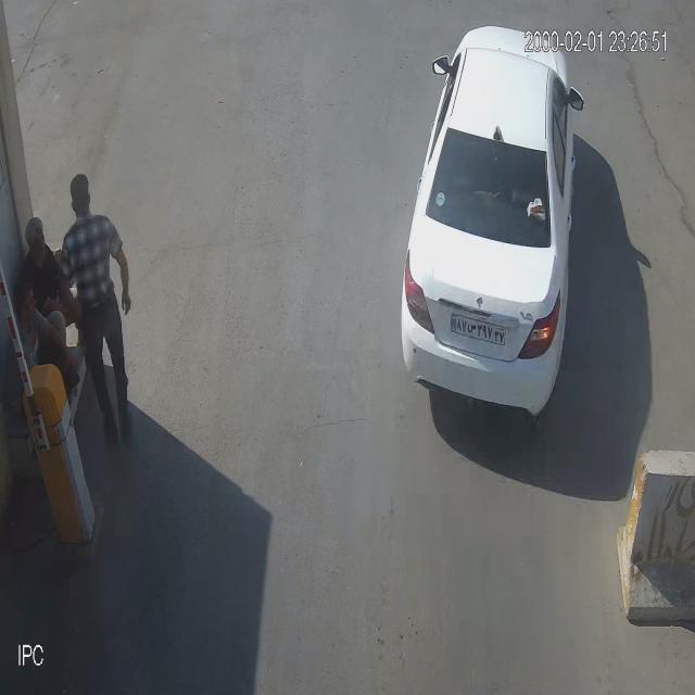 Dataset Image