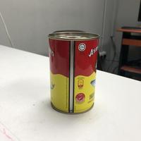Dataset Image