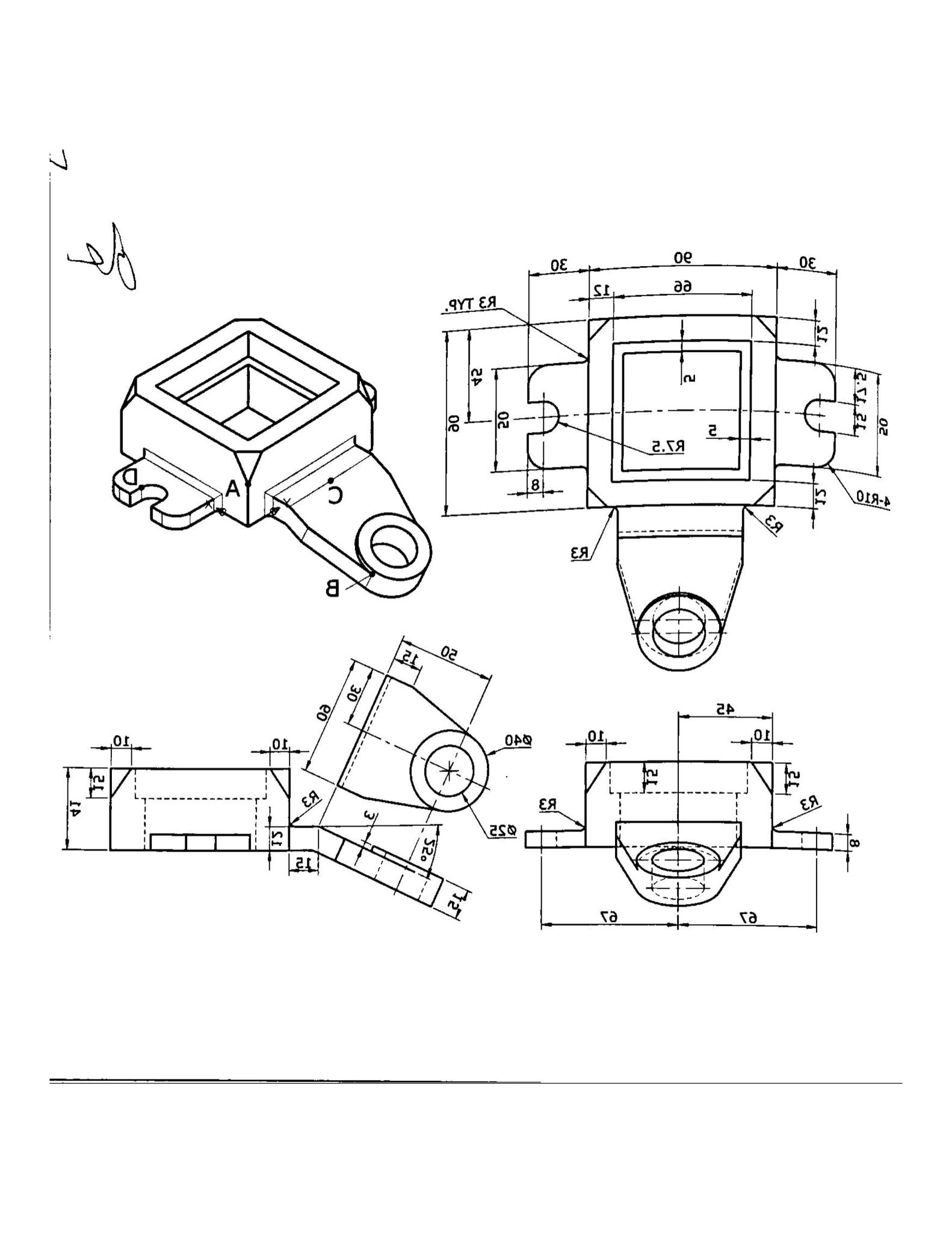 Dataset Image