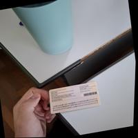 Dataset Image