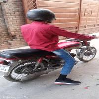 Dataset Image