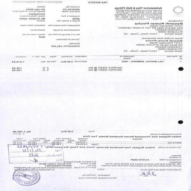 Dataset Image