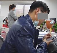 Dataset Image