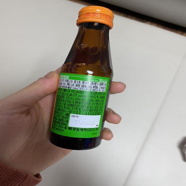 Dataset Image