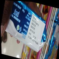 Dataset Image