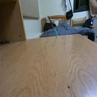 Dataset Image