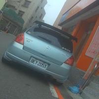 Dataset Image