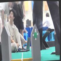 Dataset Image