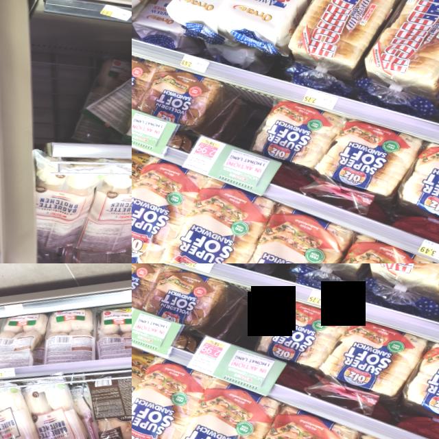 Dataset Image